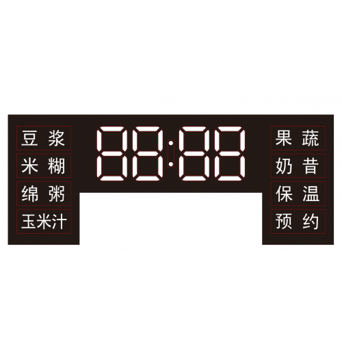 Custom size LED screens 