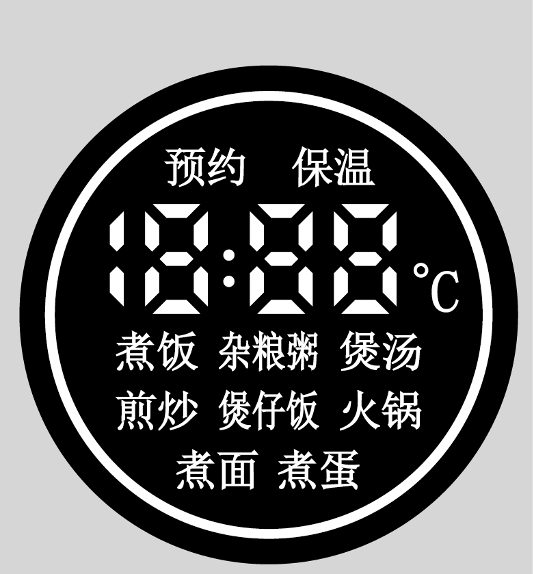 OVL.JBL000312.F0 扩散荧光膜.png