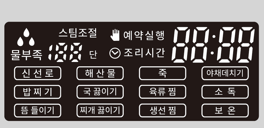 OVL.JBL007831.T4 透明膜 韩文.png