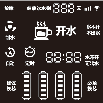 OVL.JBL085852.B1 茶色膜.png