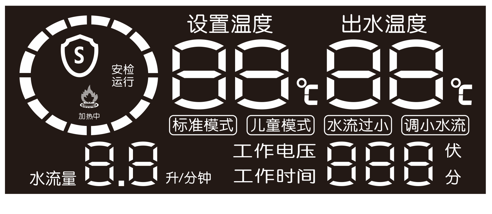 OVL.JST011545.D0扩散膜.png