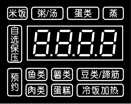 OVL.JBL005443.T0 透明膜 确认OK.png