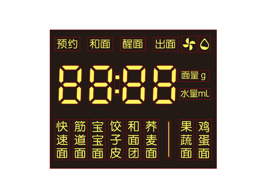 OVL.JYF006050.F0 透明荧光膜.png