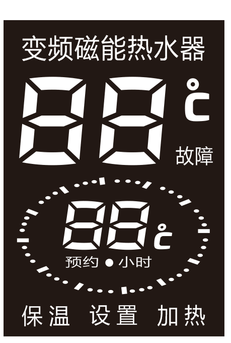 OVL.JYF056802.D0 扩散膜.png