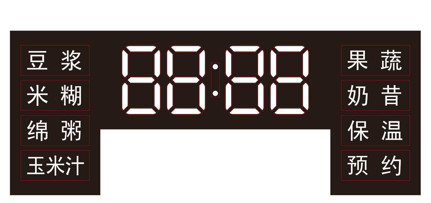 OVL.JYF075302.D0 扩散膜.png