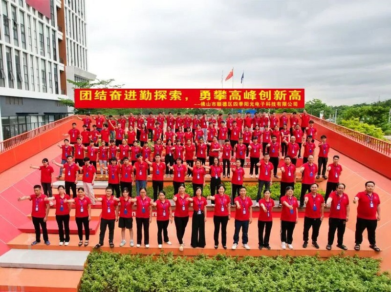 微信图片_2026-01-22_114902_270.jpg